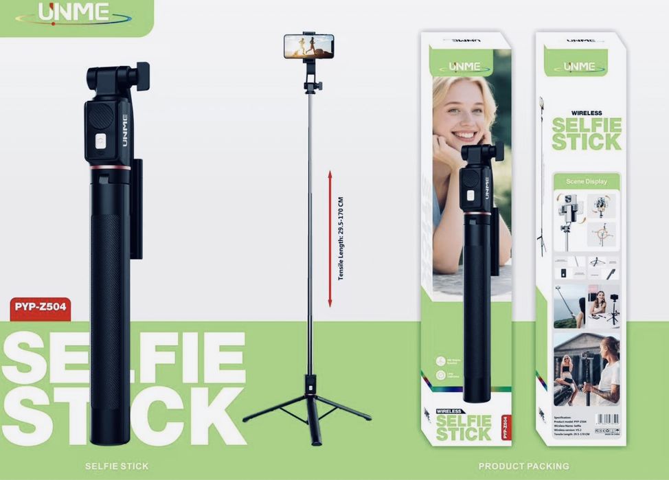 Штатив, Трипод, Монопод