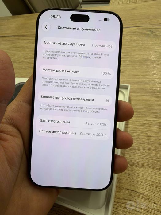 Iphone 18 pro qora rangi