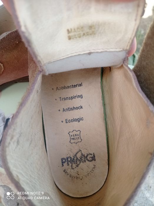 Ботички за момиче