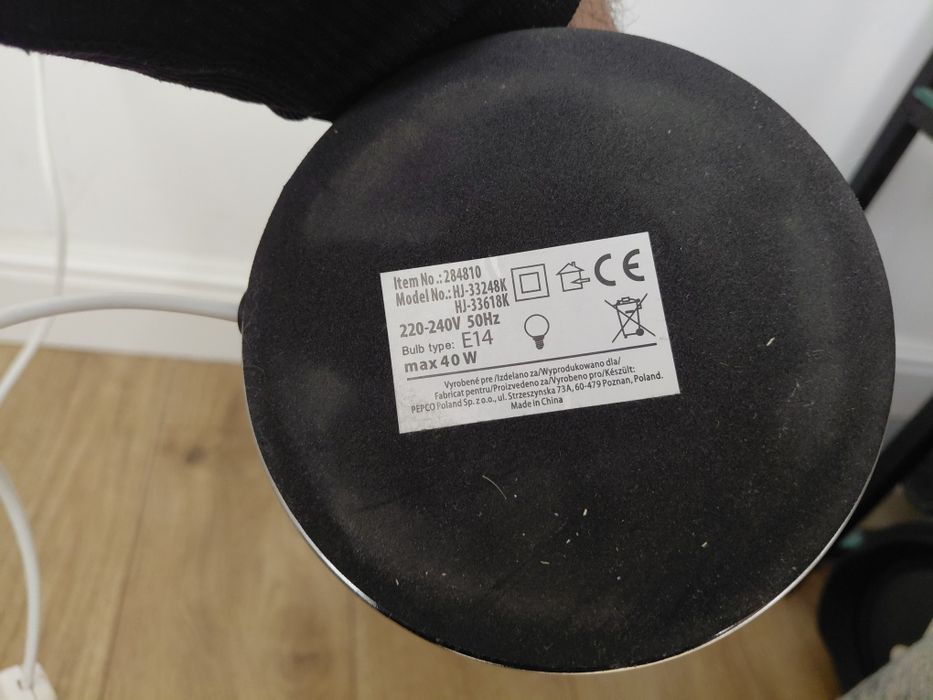 Veioza / lampa de camera