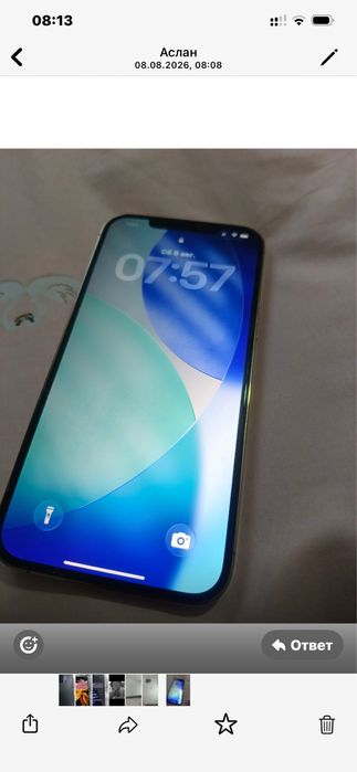 Продам айфон 12 про макс 256г