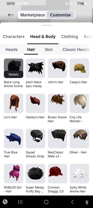 Ффға обмен СРОЧНОО!!!