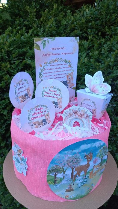 Торта от памперси