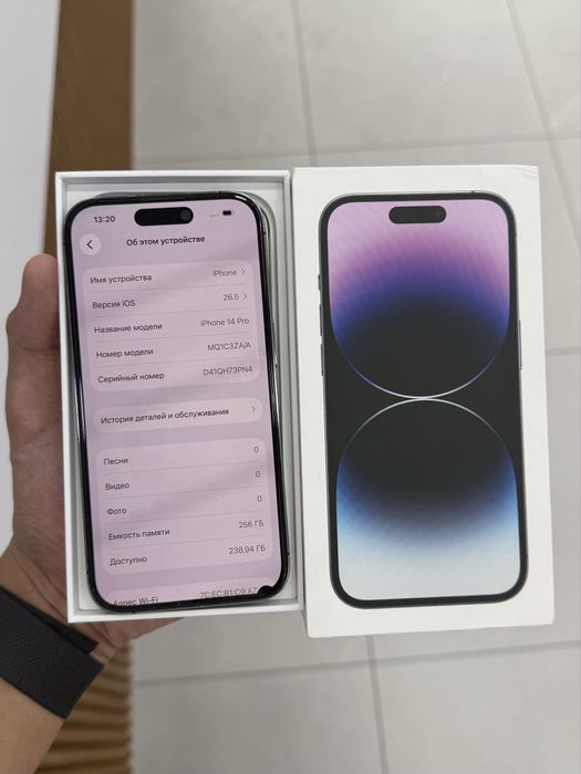 Iphone 14 pro idyal dual sim