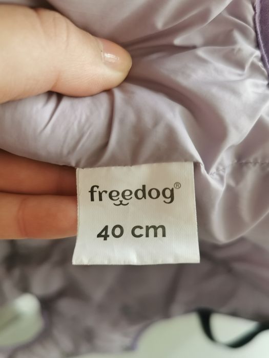 Продавам яке за куче