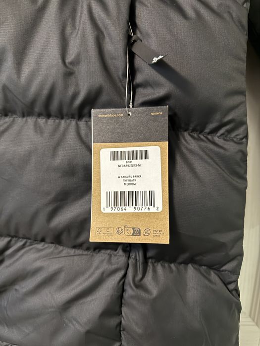 Дамско зимно яке the north face