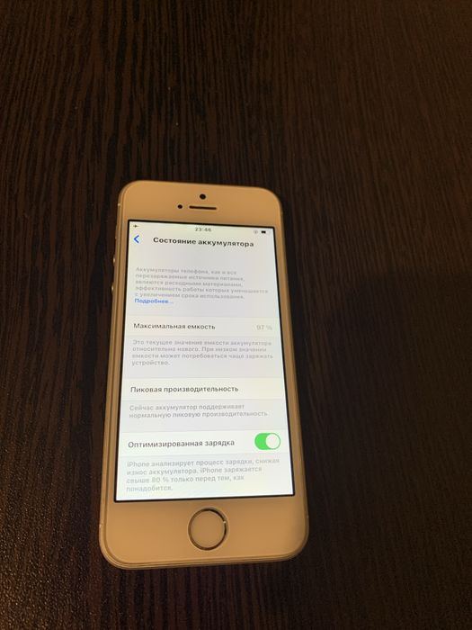 Iphone SE Gen 1 2016
