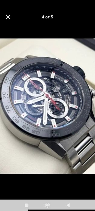Tag Heuer Carrera Calibre Heuer 01 Sceleton