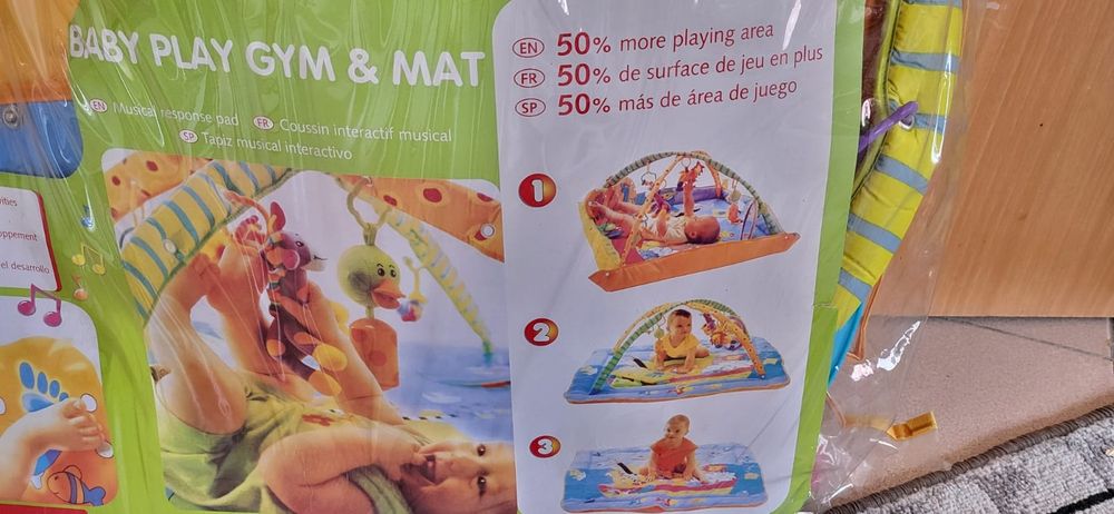 Отдам даром для детей