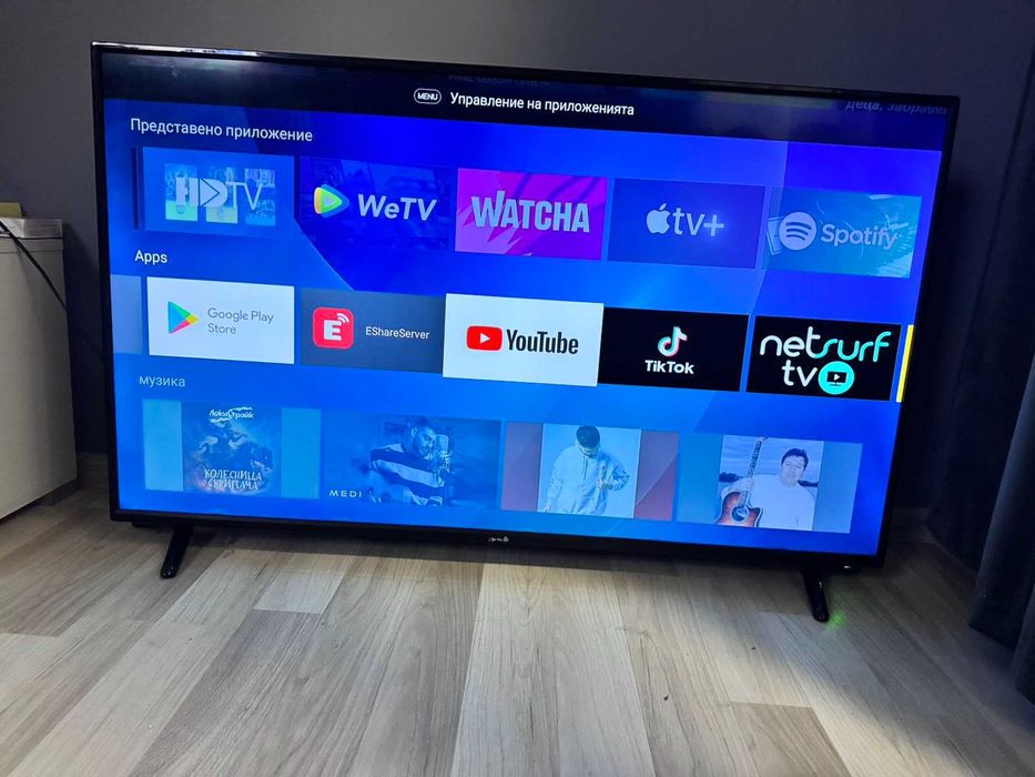 LED Телевизор Arielli 50' 4KUHD