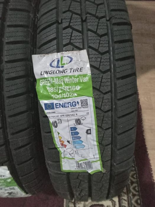 Балоны, новые, не пользовались