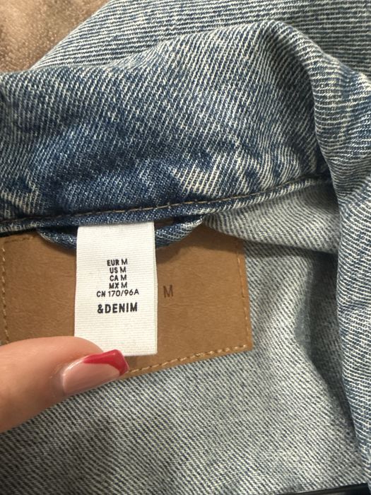 Дънкова сакетка.