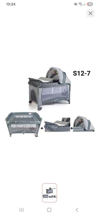 Продам манеж-кровать