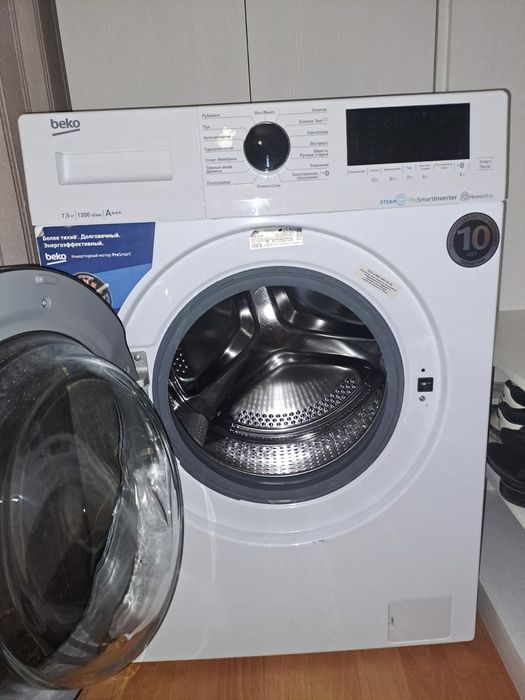 Стиральная машина