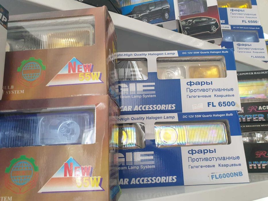 Фары противотуманные