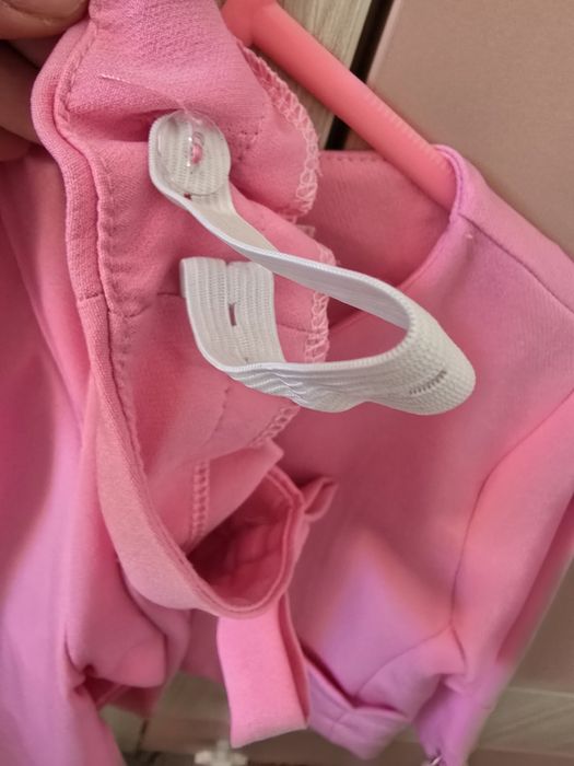 Официален костюм