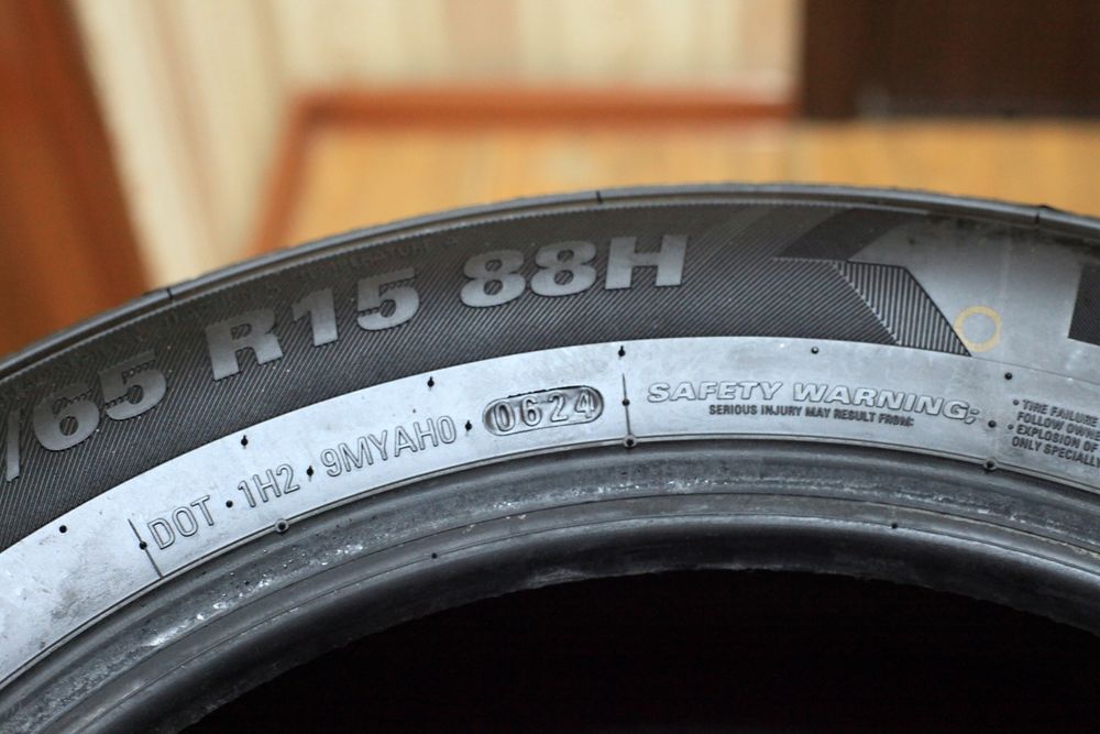 Шины Kumho ( Корея)