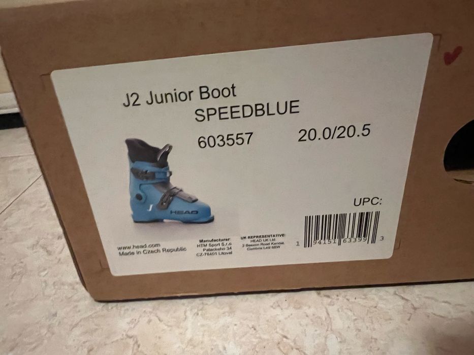 Детски ски 110см Volkl Racetiger и ски обувки Head J2 225мм