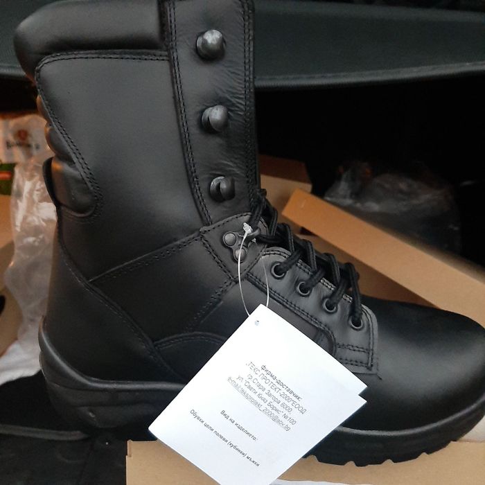 Полицейски кубинки