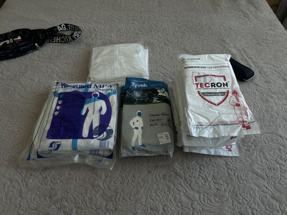 Одноразовый костюм