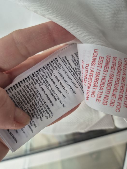 Bluza Nike Băieți L nouă