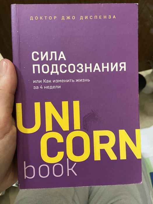 Продам книги новые и б/у