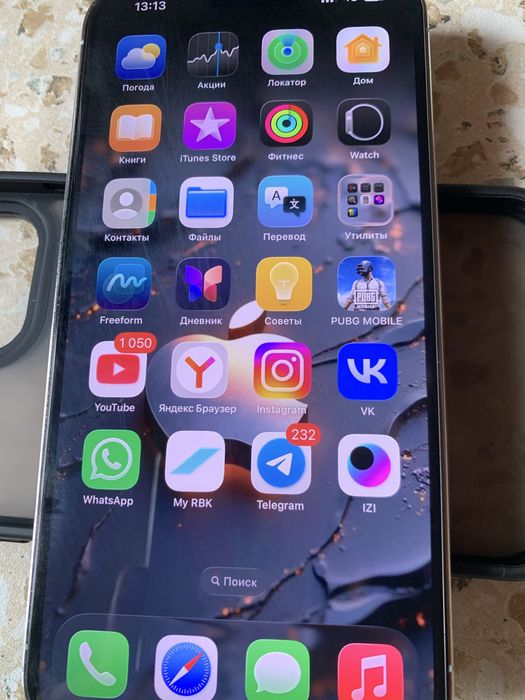 Iphone 13 pro max