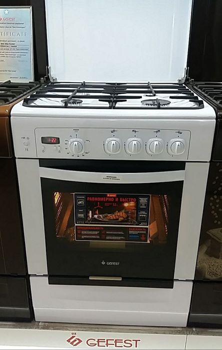 Gefest Газовая плита усовершенствованного вида   Доставка бесплатно
