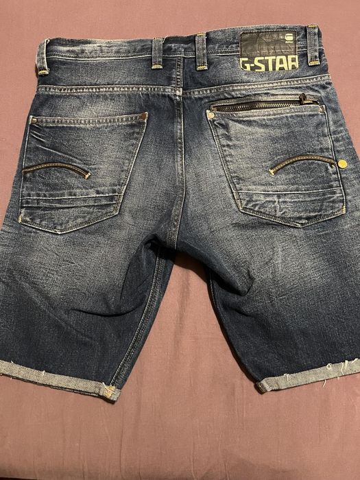 Gstat raw   къси гащи