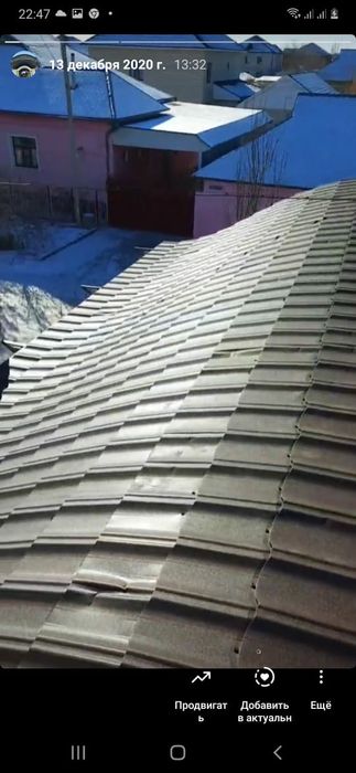 Навес Ангары из металла