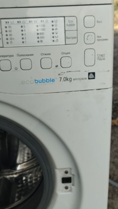 Стиральная машина Самсунг