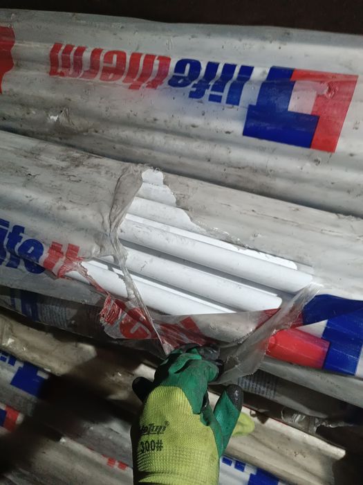 turba bor oq plasmasa