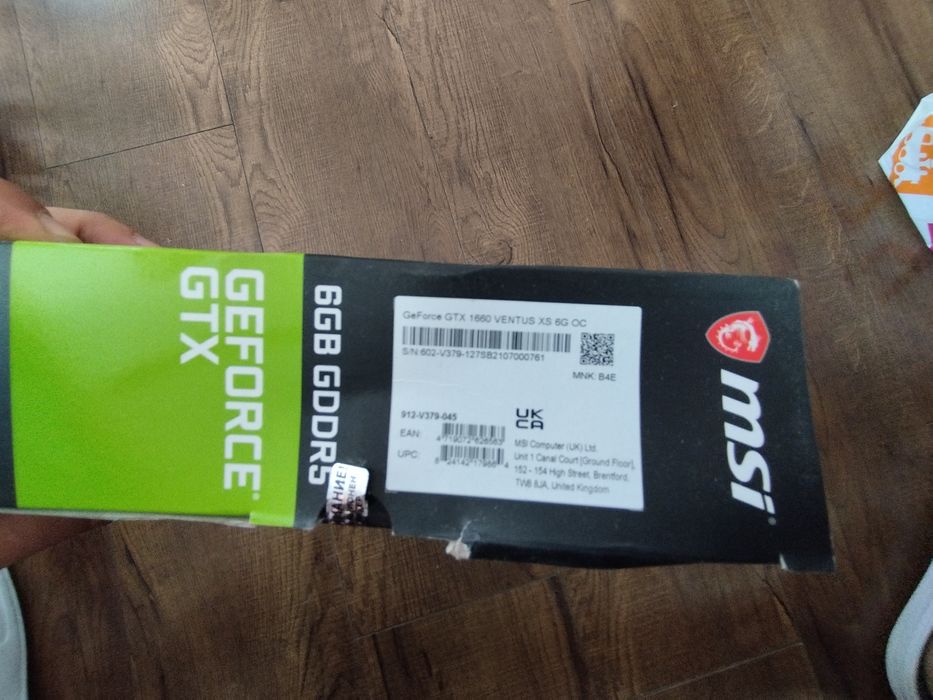 Видео карта MSI 1660 GEFORCE GTX