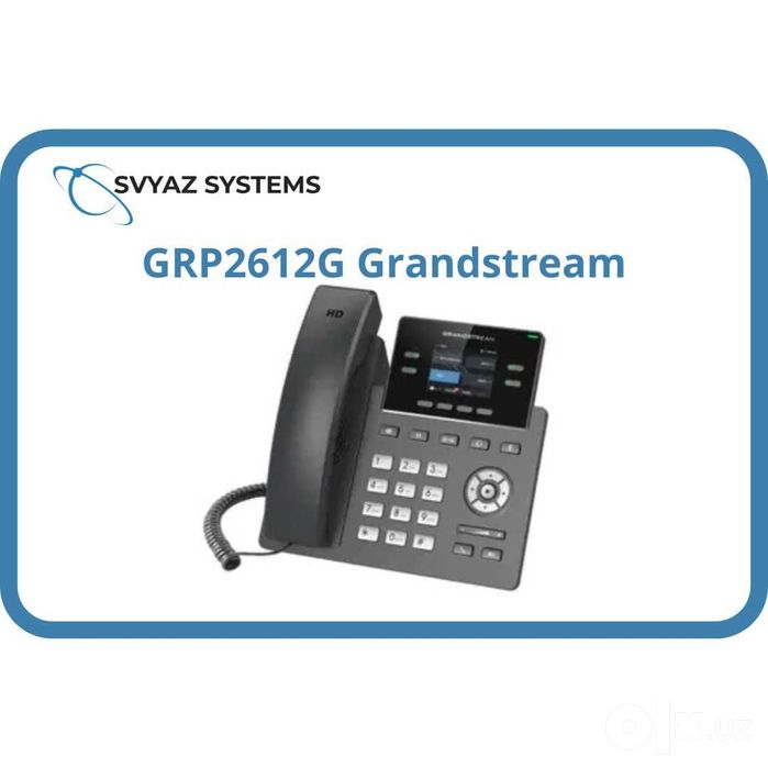 GRP2612G IP телефон Grandstream