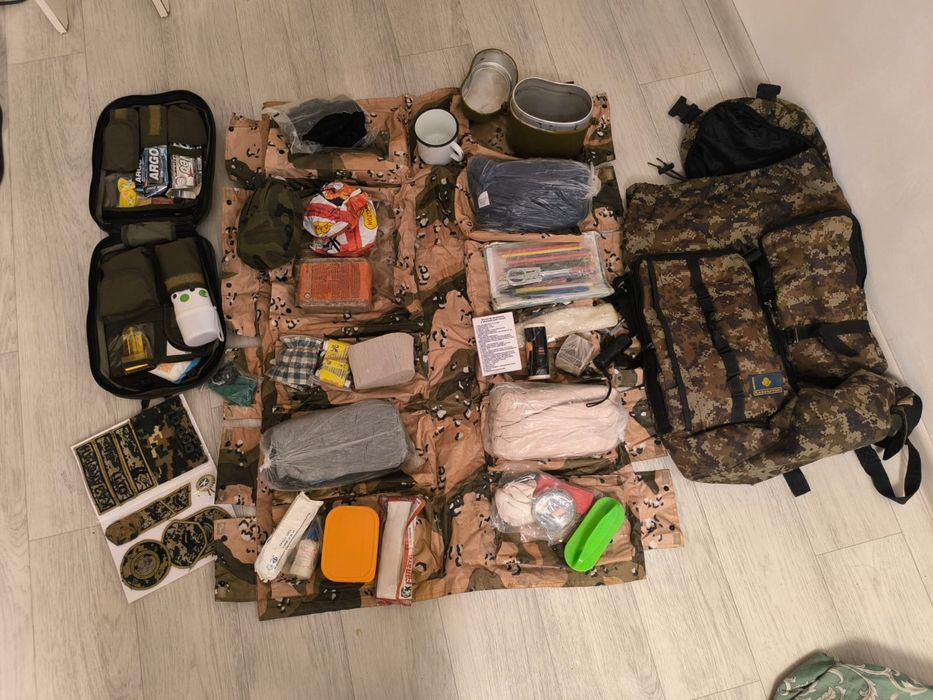 Тревожный сумка чемодан