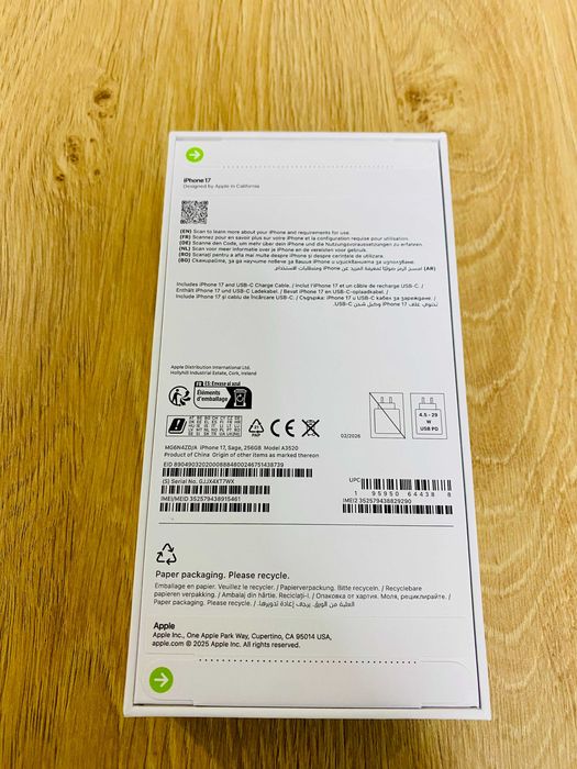ЧИСТО НОВ !!! НЕРАЗПЕЧАТАН !!! Apple iPhone 17, 256GB, 5G, Sage