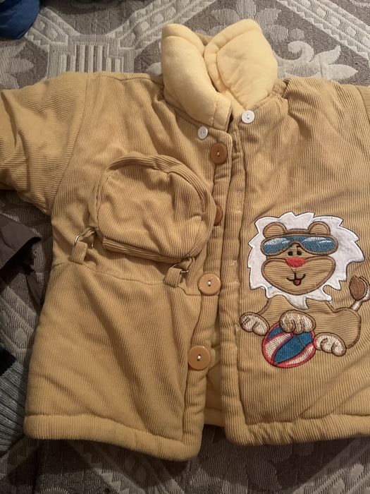 Пантолон с яке