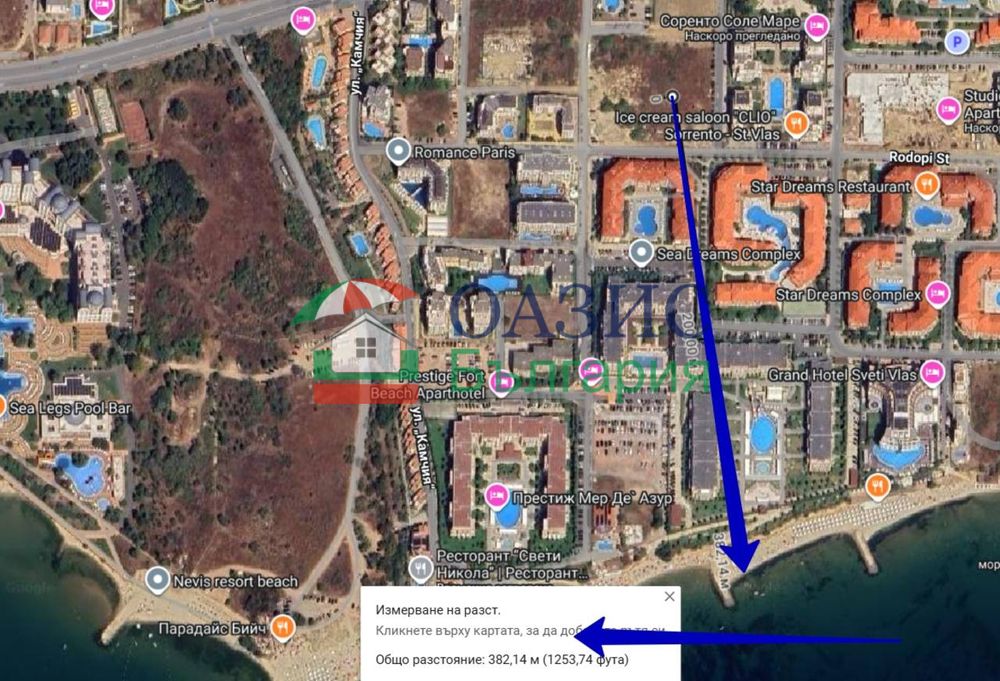 Напълно оборудвано студио в строящ се комплекс "Соренто Премиум", Свети Влас, 43.96 кв.м,