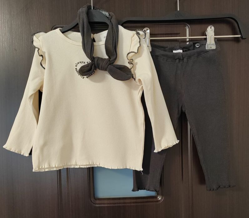 Set din 3 piese H&M