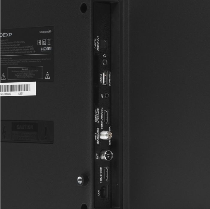 Продам новый телевизор