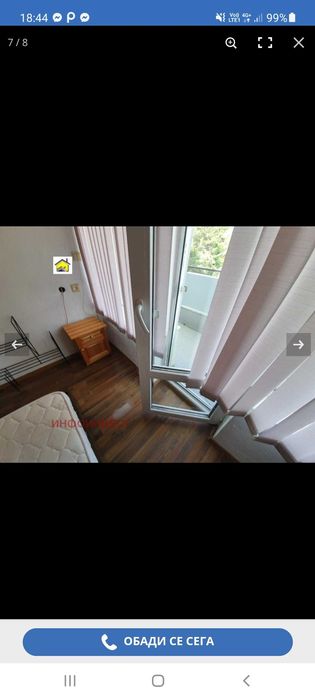 Дава се под наем Двустаен апартамент в Велинград - 55 кв.м за 204 € - Снимка #12