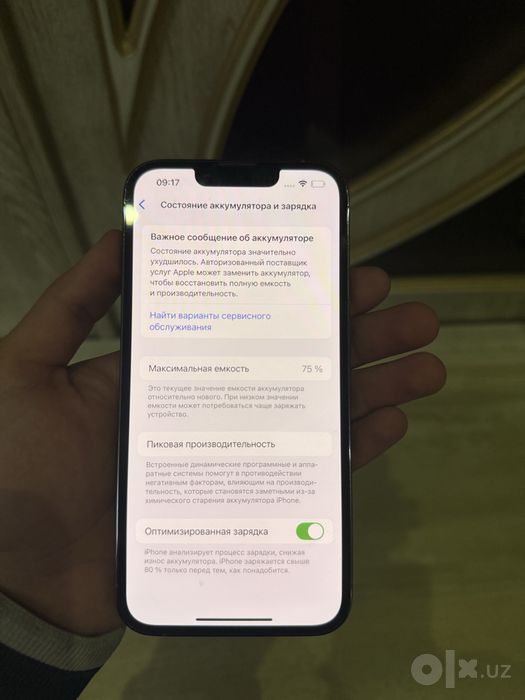 Iphone 13 pro 128gb LL/A