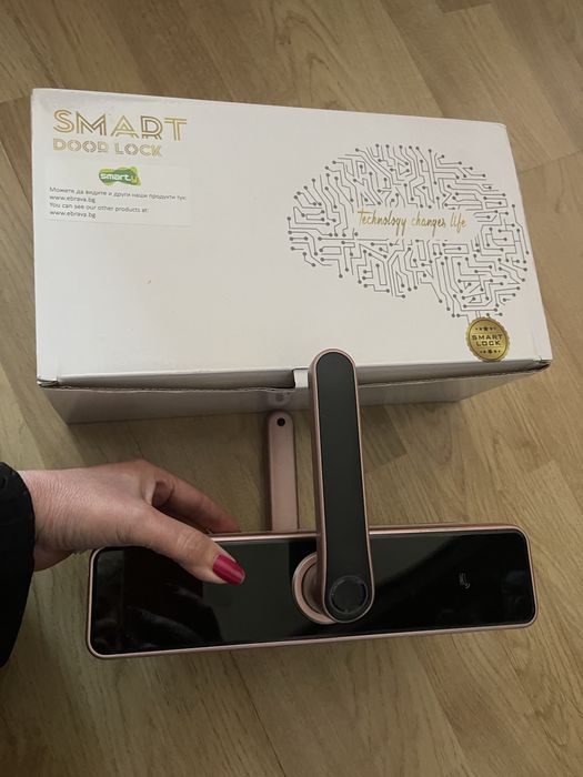 Смарт електронна брава