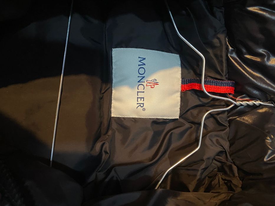 Детско яке пух монклеар двулицево яке и елек