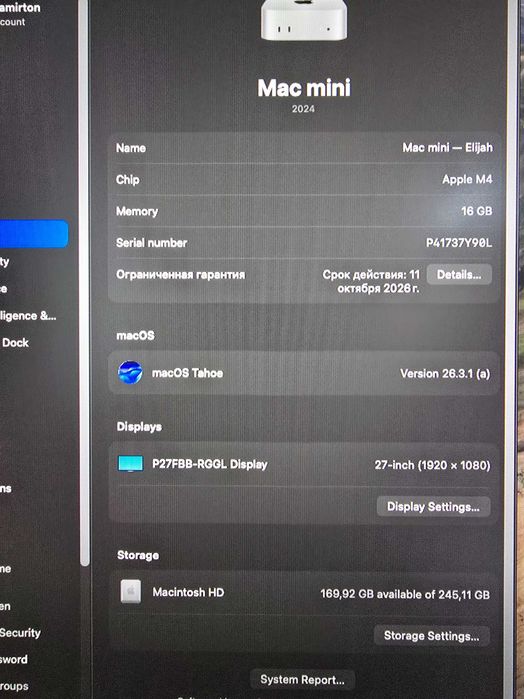 Mac mini m4 16ram 256rom+512SSD
