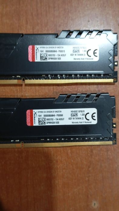 Оперативная память ddr4 16gb