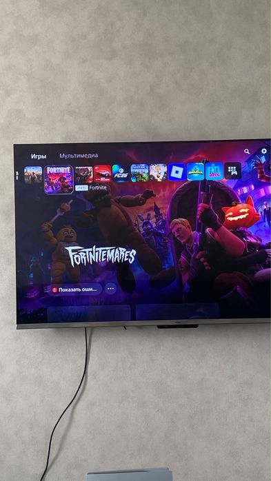 PlayStation 5 (PS5) / Плестейшин 5 (ПС5)