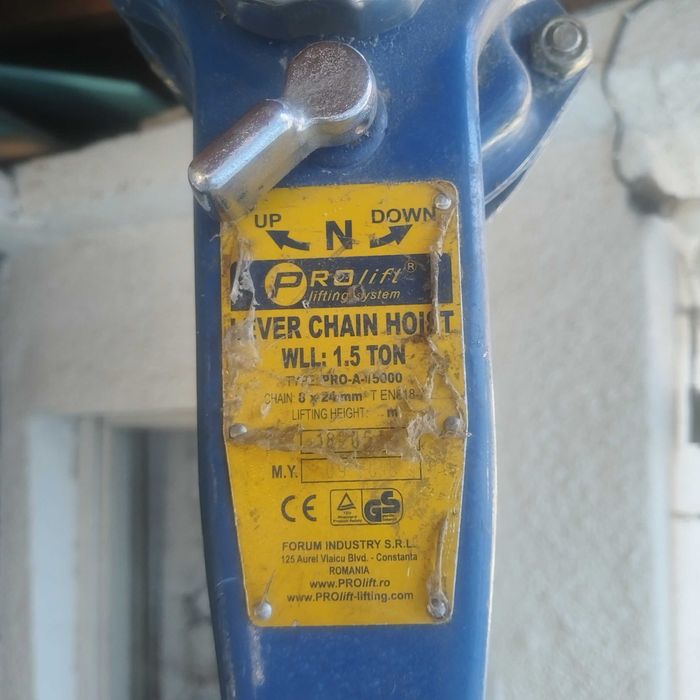 Верижна лебедка с тресчотка 1.5 тона