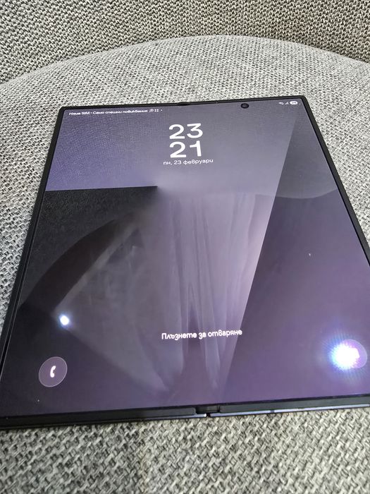 Samsung Galaxy z fold 7