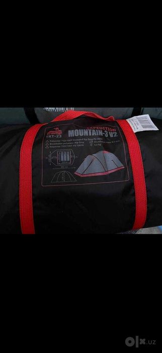 Продаю палатку Tramp Expedition Mountain-3 (V2)